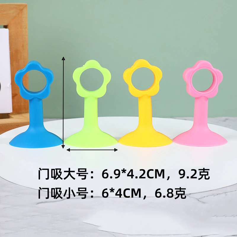 flower door suction flower door suction