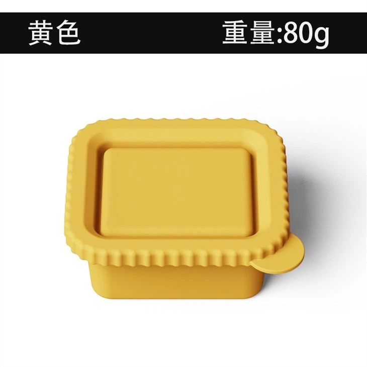 Small Silicone Freezing Box